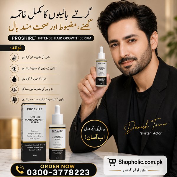 Proskire Intense Hair Growth Serum In Pakistan