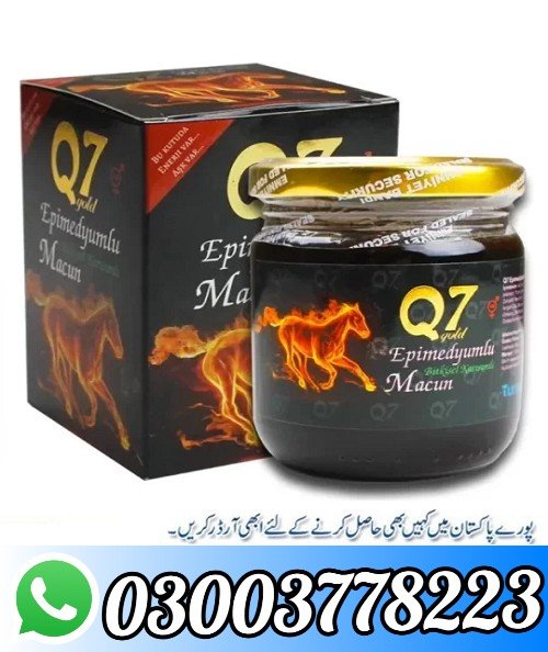 Q7 Gold Macun in Pakistan
