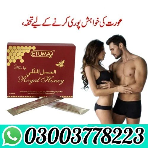 Royal Honey For Her in Pakistan
