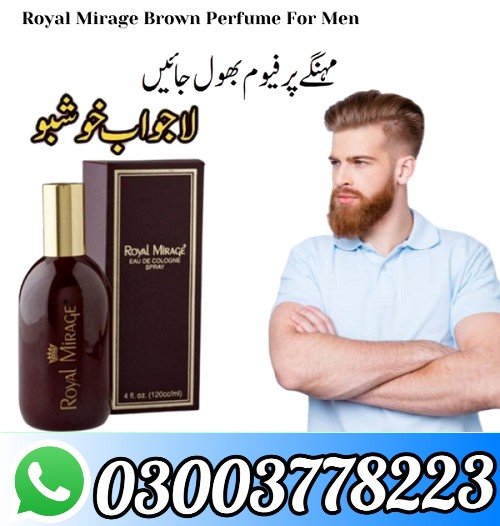 Royal Mirage Brown Perfume For Men