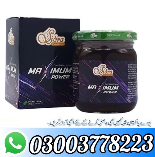 Sidra Maximum Power Plus 240gr