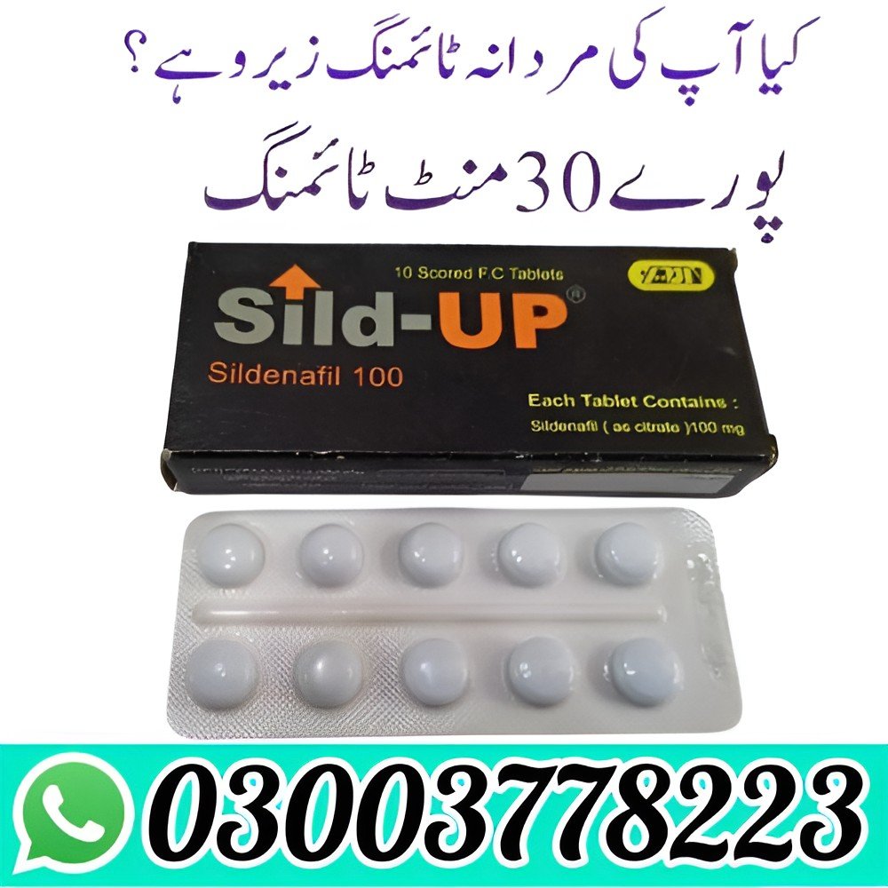 Sild Up Tablets Price in Pakistan