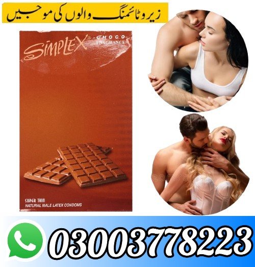 Simplex Flavored Condom CHOCO – 12 Pieces Super Thin Condoms