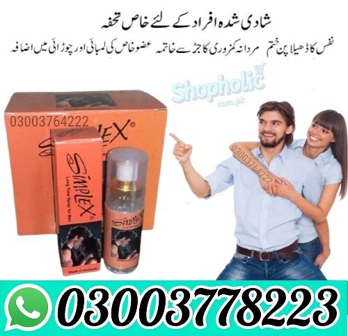 Simplex Long Time Spray For Men