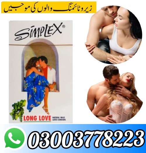 Simplex Natural Male Latex Condoms 12 Pieces