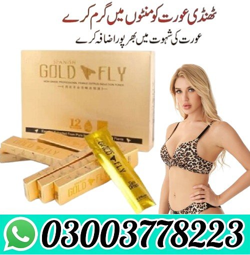 Spanish Gold Fly Drops in Pakistan.