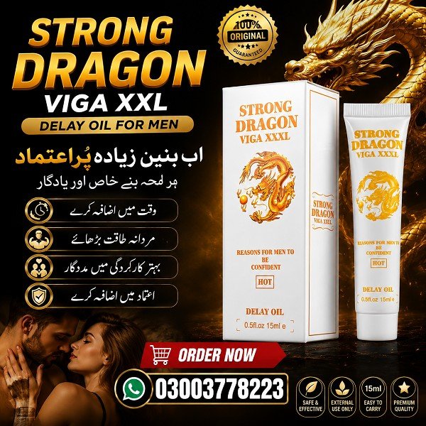Strong Dragon Viga XXXL Cream 