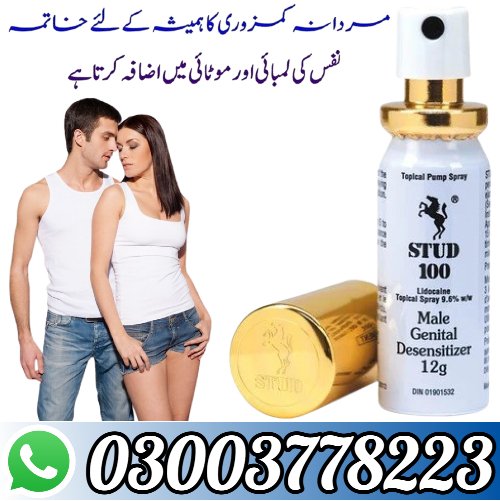 Stud 100 Delay Spray In Pakistan