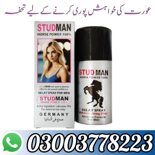 Stud Man Horse Power Spray