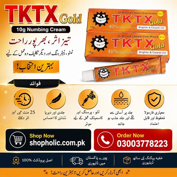 TKTX Gold 10g Numbing Cream Price in Pakistan
