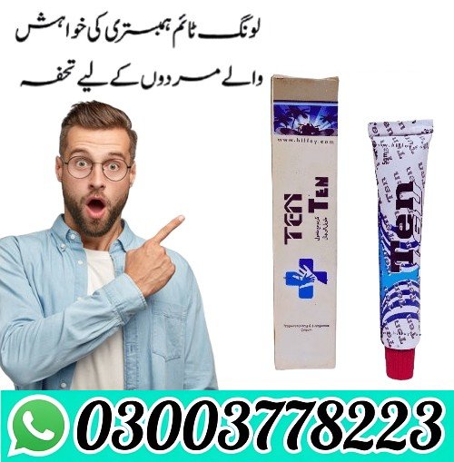 Ten Ten Delay Cream In Pakistan