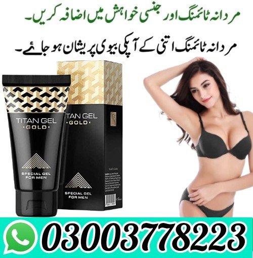 Titan Gel Gold For Men Price In Pakistan