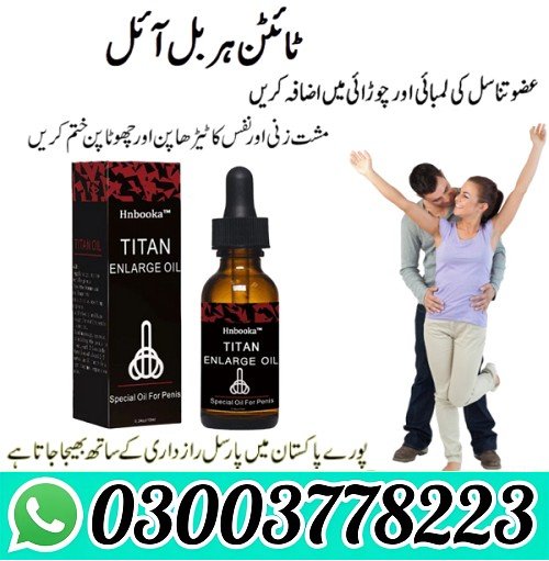 Titan Oil For Men In Pakistan