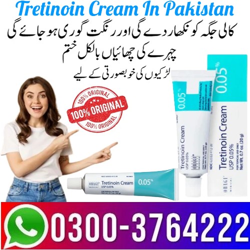 Tretinoin Cream In Pakistan