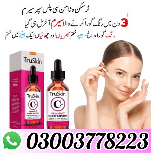 Truskin Vitamin C Plus Super Serum