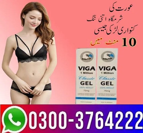 Viga 1 Million Classic Gel in Pakistan 