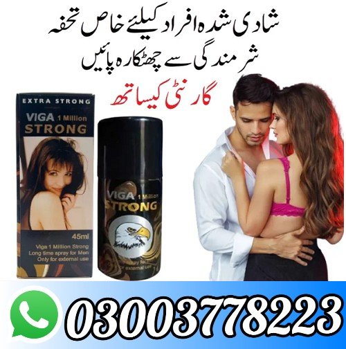 Viga 1 Million Strong Spray Price In Pakistan
