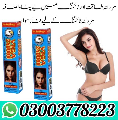 Viga 240000 Long Time Cream