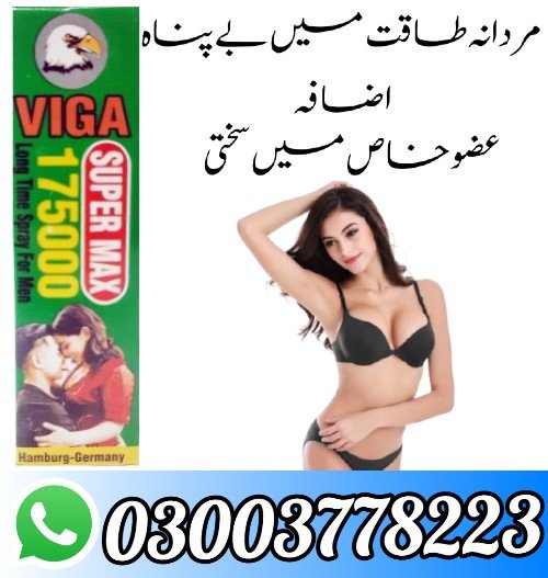 Viga Super Max Long Spray in Pakistan