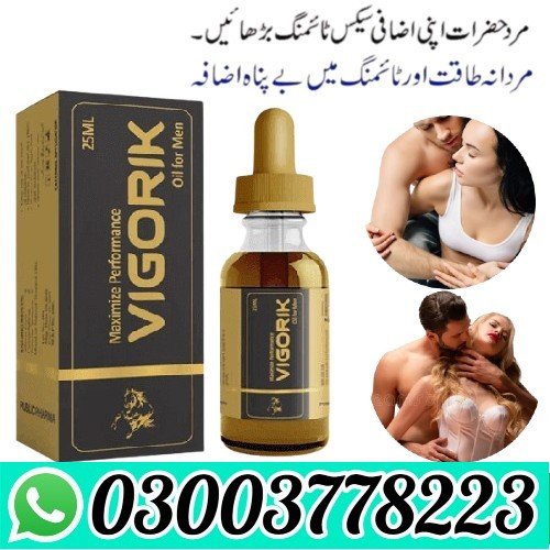 Vigorik Oil Price in Pakistan
