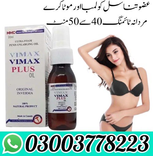 Vimax Oil in Pakistan