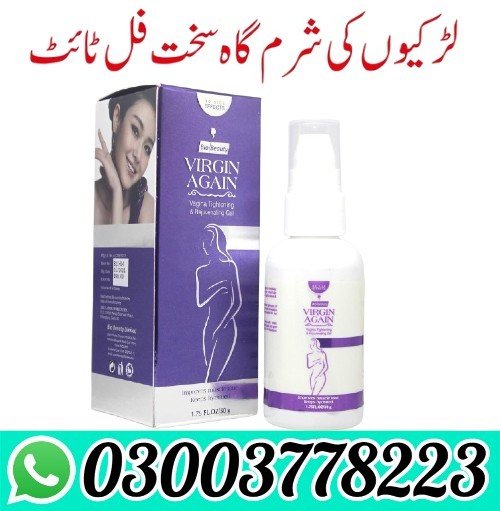 Virgin Again Tightening Gel in Pakistan