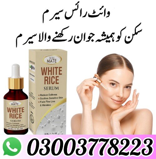 White Rice Serum For Oily Skin
