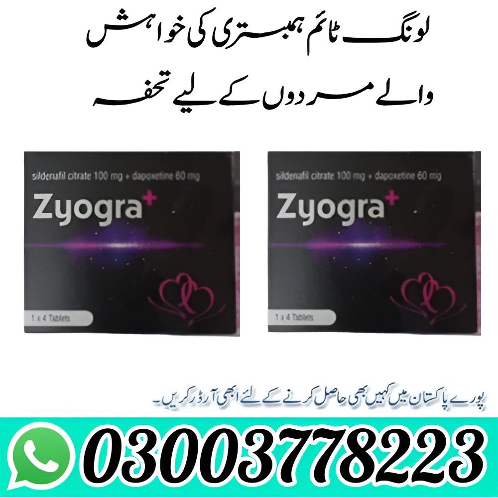 Zyogra Plus Tablets in Pakistan