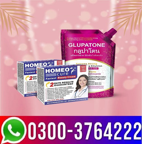 Homeo Cure Beauty Cream in Pakistan