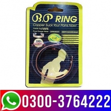 Bp Ring Price Pakistan