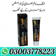 Cobra Delay Cream Price in Pakistan