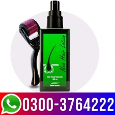 Neo Hair Lotion Price in Pakistan