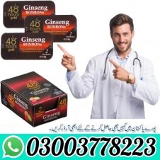48 Hours Gold Ginseng Bonbons