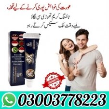 4X Delay Cream in Pakistan