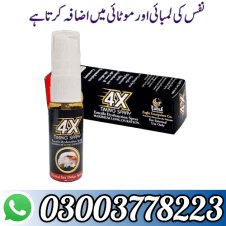 4X Timing Spray In Pakistan