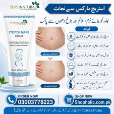 7 day Stretch Marks Cream 