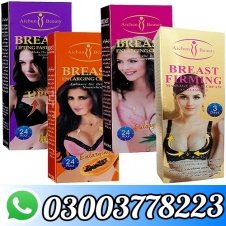 AICHUN BEAUTY Breast Lifting Hips Butt Enlargement Bella Enhancement Breast Cream 120g