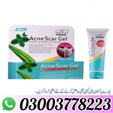 Acne Scar Gel Price in Pakistan