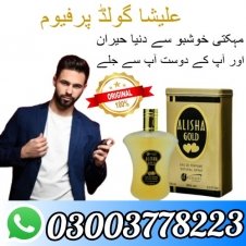 Alisha Gold Perfume Price In Pakistan