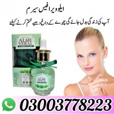 Aloe Vera Serum Price In Pakistan