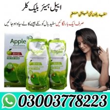 Apple Hair Color Price in Pakistan