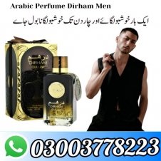 Arabic Perfume Dirham Men In Pakistan