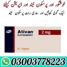 Ativan Lorazepam 2Mg Tablets In Pakistan