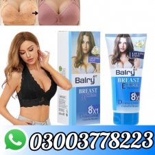 Balry Breast Cream Price In Pakistan