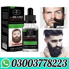 Beard Growth Oil In Pakistan