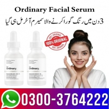 Best Skin Glowing Serum In Pakistan