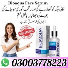 Bioaqua Face Serum In Pakistan