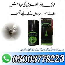 Biomanix Timing Spray In Pakistan 