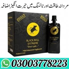 Black Bull Extreme Honey in Pakistan