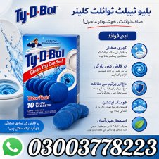 Blue Tablet Toilet Cleaner in Pakistan